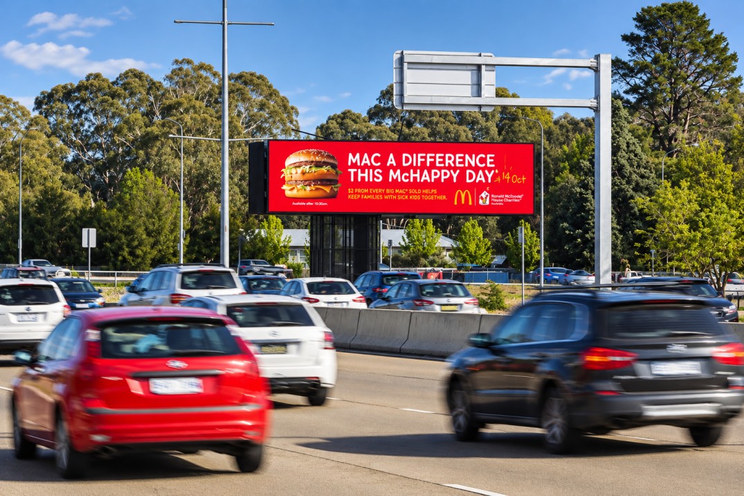 How Traffic Direction Affects Billboard Location Choice